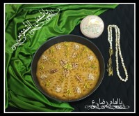 حلوا زعفرانی ورق بزن عزیزم