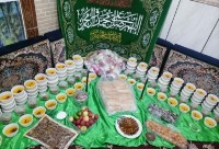 سفره حضرت رقیه