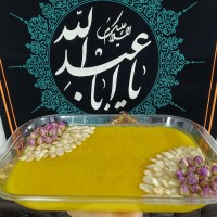 روزمرگی های تابستان