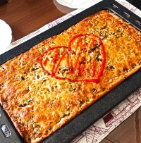 پیتزای مخصوص بانوی لر
