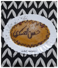 حلوا عربی (شیرخشک)