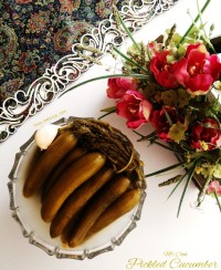 خیارشور بازاری