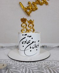 کیک اسفنجی عالی