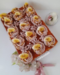 یا رحمه للعالمین