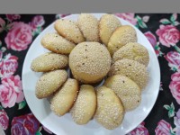 "یارحمه للعالمین"