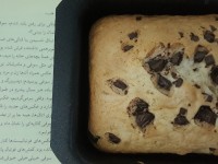 کیک شکلات و گردو»
