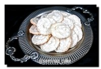 یا رحمه للعالمین