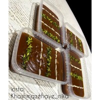 حلوا عربی