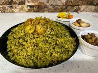 پلو میگو