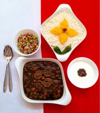 قورمه سبزی گیاهی