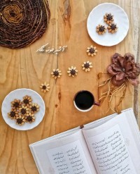 شیرینی گل نرگس