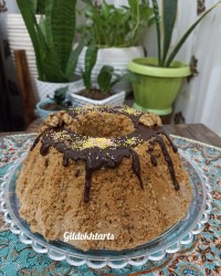 کیک گردویی (میزبان)