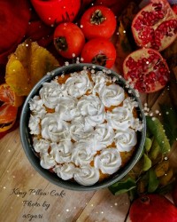 کیک بالش پادشاه (ترکیه)