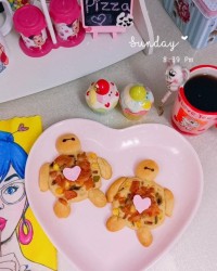 پیتزا کیوت دیده بودی