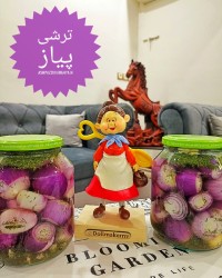 ترشی پیاز