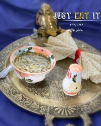 آش بسر (سرماخوردگی)?