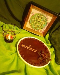 یاحضرت معصومه (س)