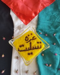 ❤برای شهدای مقاومت❤ ❤برای کودک فلسطینی❤