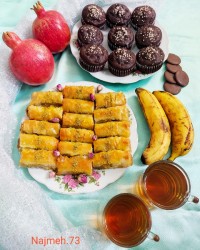 باقلوا استانبولی گردویی/مافین موزوشکلات