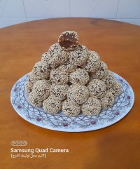 حلـوا خـرمـایـے