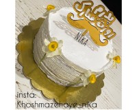 کیک _شیفون _عریان