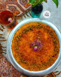 کونفه یا کُنافه