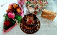 بماند به یادگار