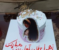 کیک تولد خواهر کوچیکه