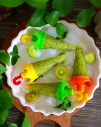 یخمک کیوی