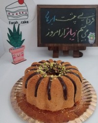 کیک فوق اسفنجی