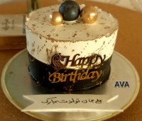 کیک تولد سفارش مشتری بافلش وبدون فلش? به همین سادگی وخوشگلییییی???