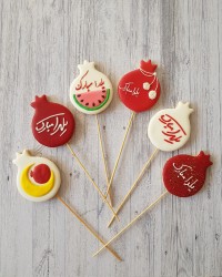 کوکی های یلدایی