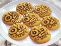 کلوچه باب اسفنجی