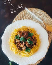 جغور بغور