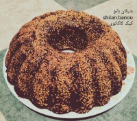 کیک کاکائوی