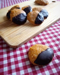 کوکی کدو حلوایی گیاهی