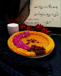 کیک حلوا نسکافه ای