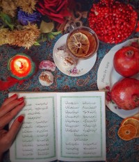 باسلوق کارگاهی