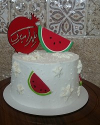 کیک یلدایی قشنگم