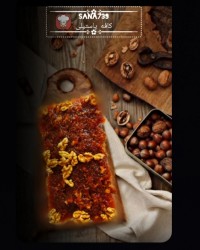 حلوا هویچ مخصوص ارومیه