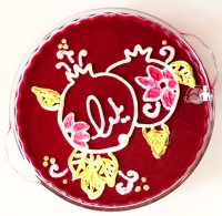 یوگو لبو