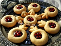 کلوچه یلدایی