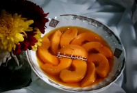 کمپوت به