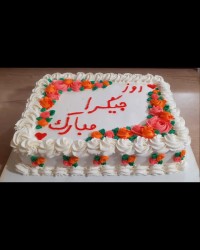 کیک مستطیلی روز زن مبارک