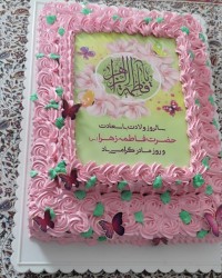 پویش معنوی