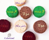کیک های پایه