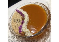 حلوا _عربی