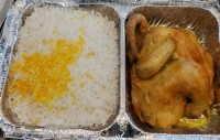 اکبر جوجه جاتون. خالی