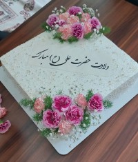 میلاد حضرت علی