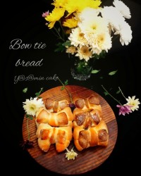 نان پاپیونی